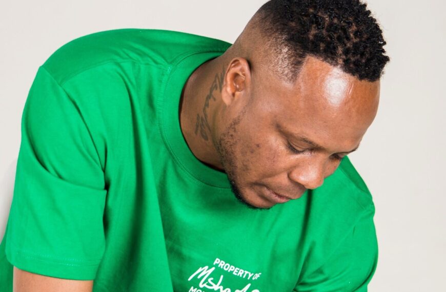 King Tee Dee